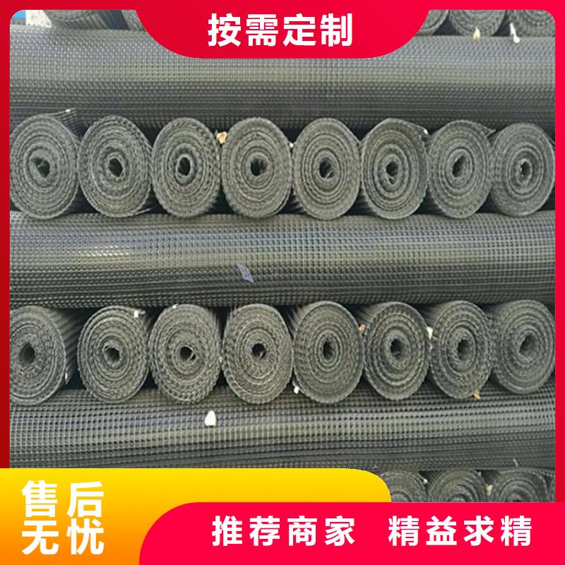 玻纤土工格栅施工动态-已更新