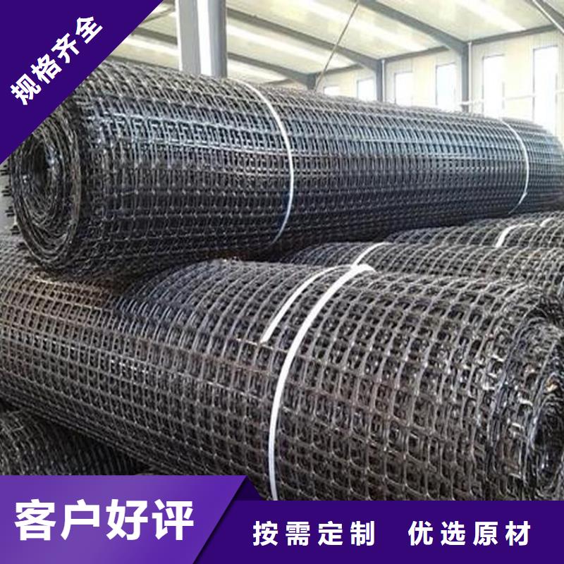玻纤格栅公司-厂家经销