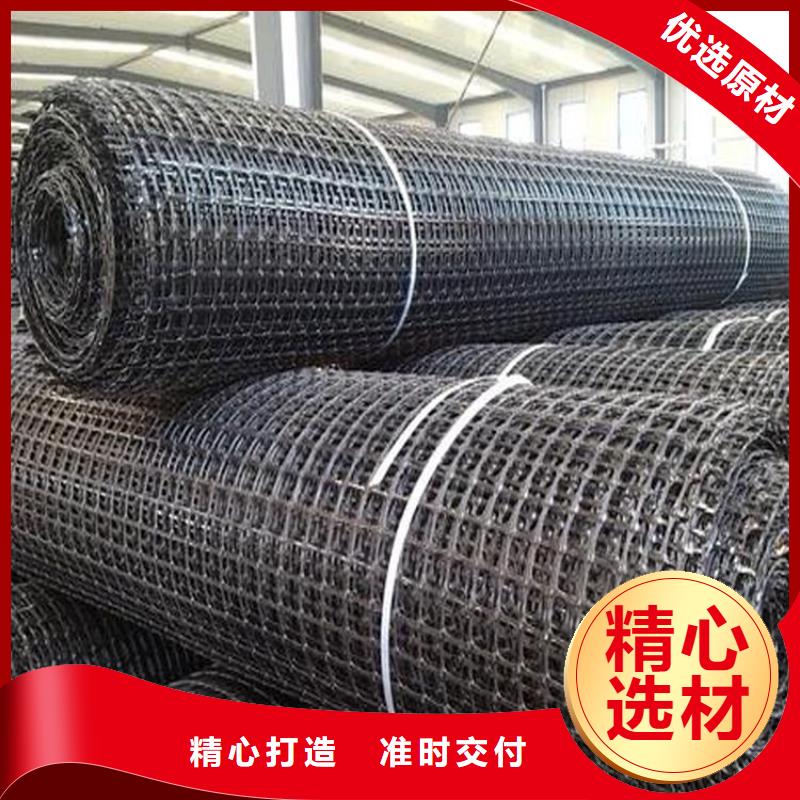 玻纤土工格栅