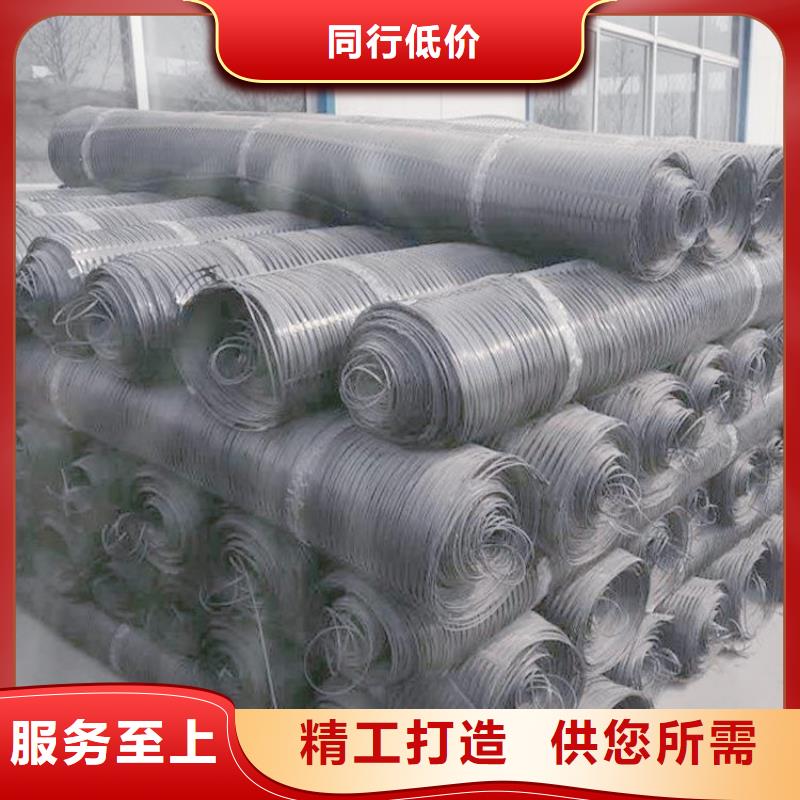 经编土工格栅