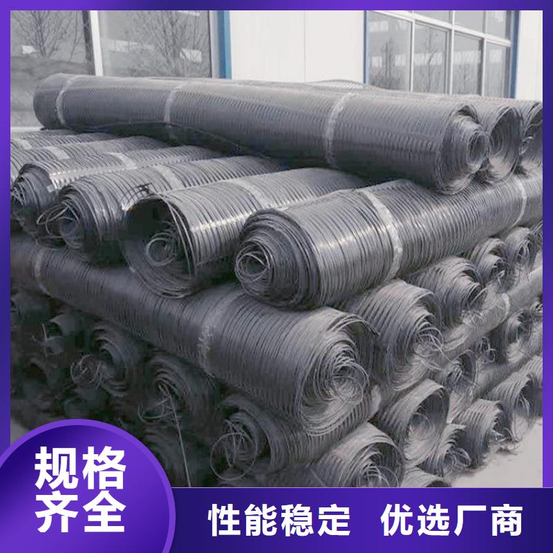 沥青玻纤土工格栅现货齐全