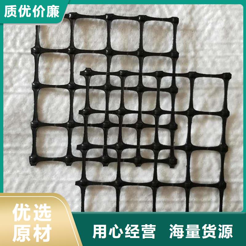 玻璃纤维土工格栅