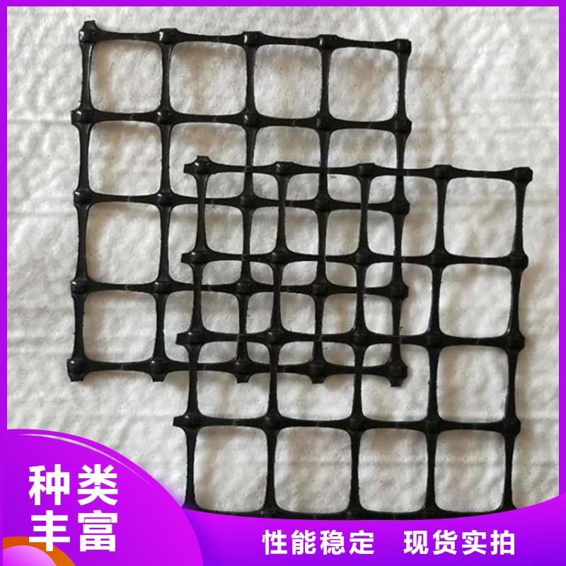 玻璃纤维格栅规格齐全