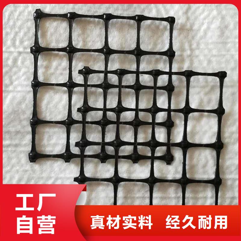 玻璃纤维格栅规格
