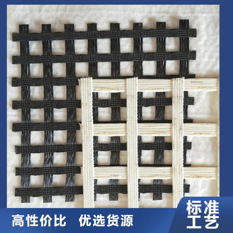 土工格栅公司资讯-已更新