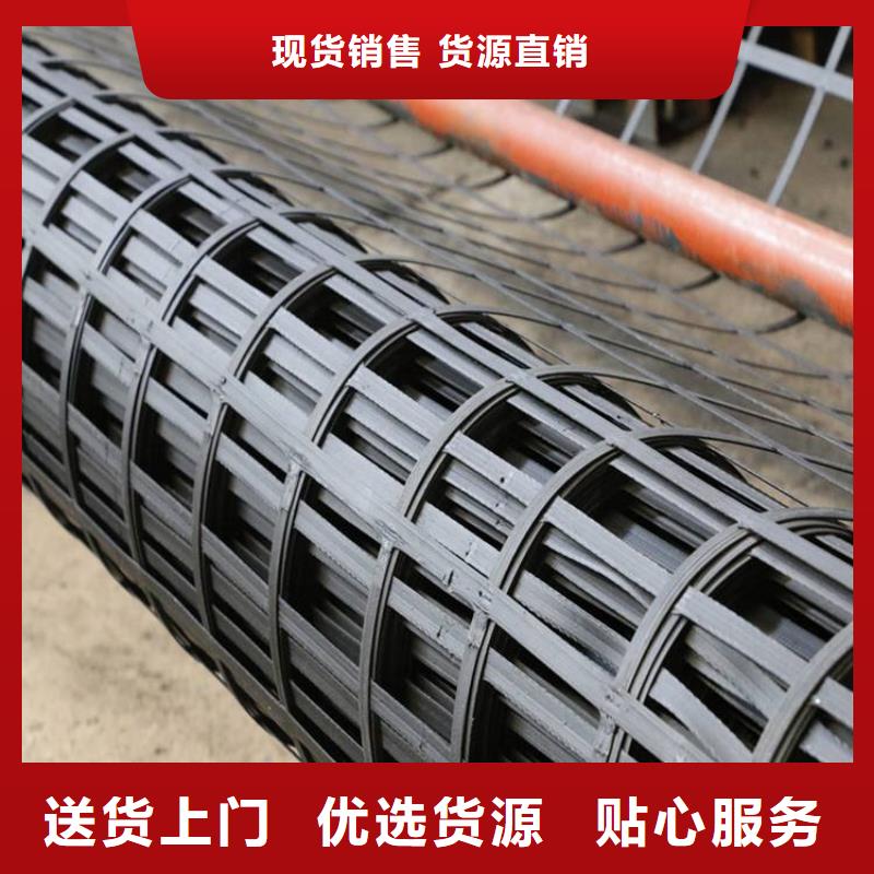 复合玻纤格栅价格