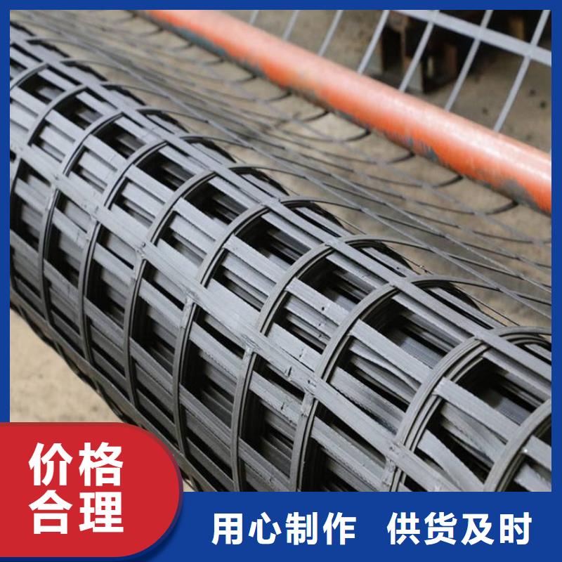 玻纤格栅-养殖土工格栅