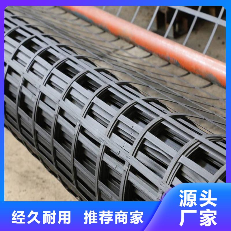 玻纤土工格栅为您介绍