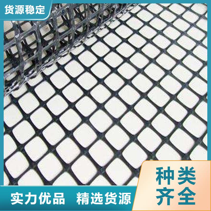 聚酯土工格栅