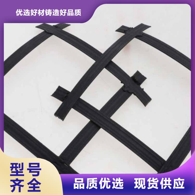 玻纤格栅-玻璃纤维土工格栅-土工钢塑格栅