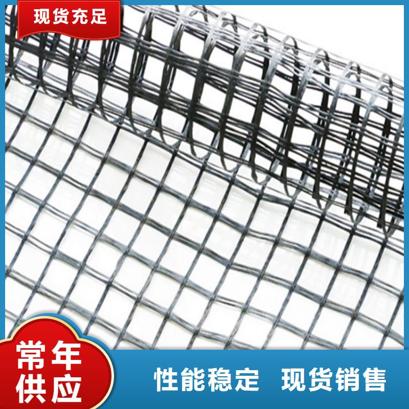 玻纤格栅-玻璃纤维土工格栅-土工钢塑格栅