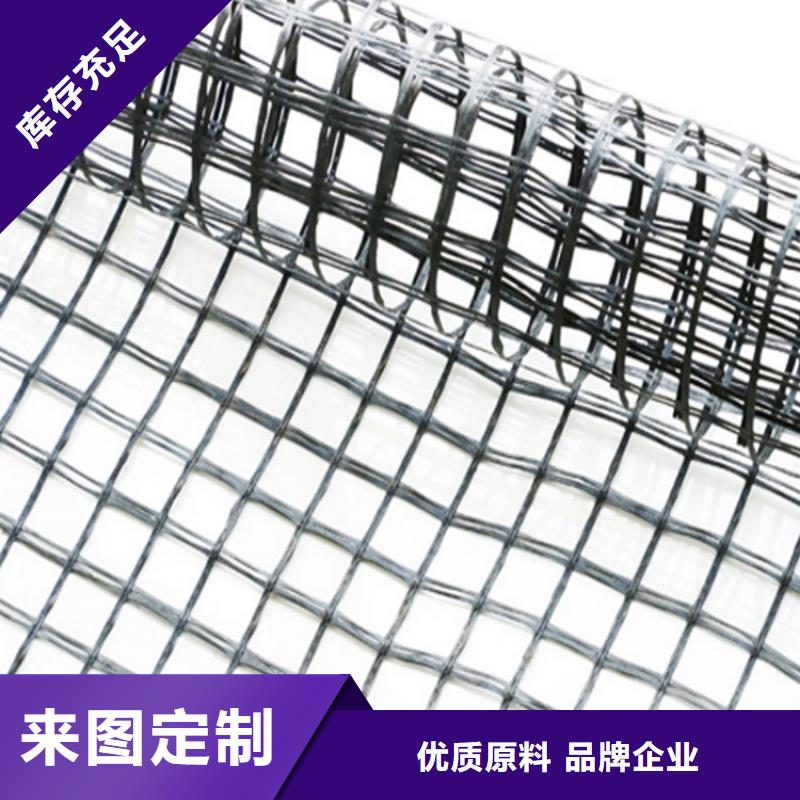 自粘玻纤格栅施工新闻