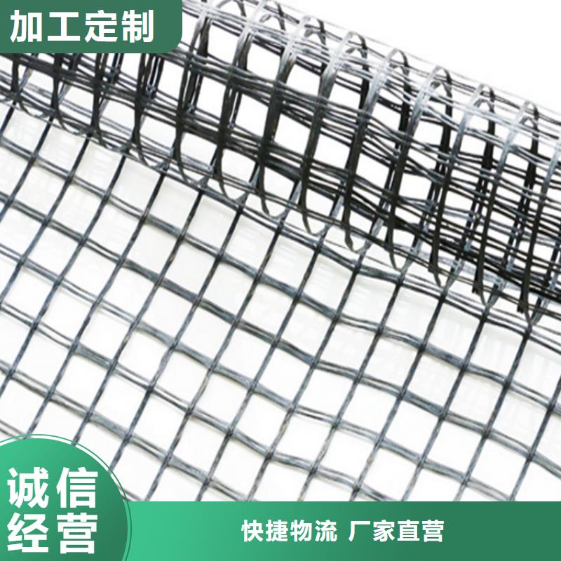 土工格栅-GSL钢塑复合土工格栅