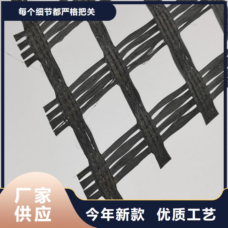 土工格栅抗裂贴随心所欲定制