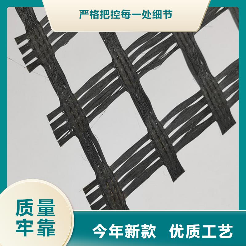 土工格栅软式透水管品质卓越