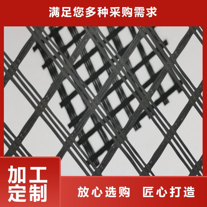 土工格栅螺旋管好货直销
