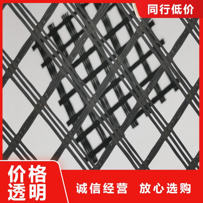 玻璃纤维土工格栅型号拉力