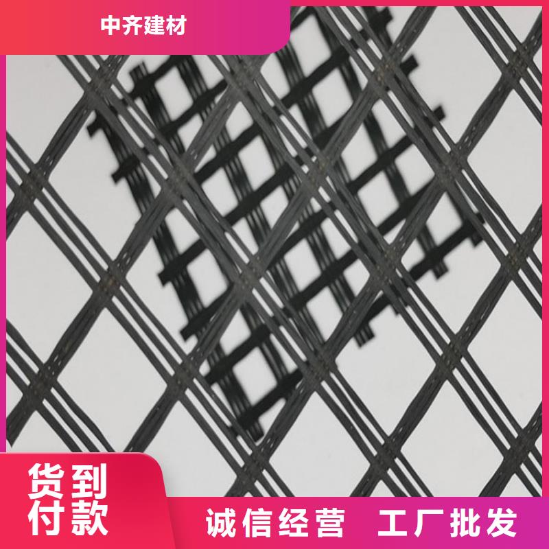 土工格栅止水带发货及时