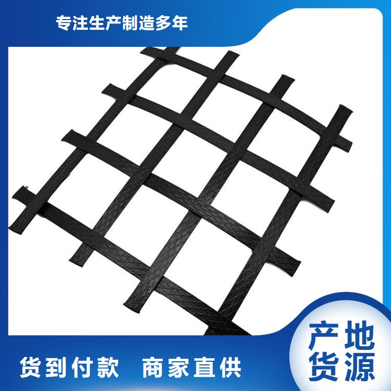 玻纤土工格栅施工动态-已更新