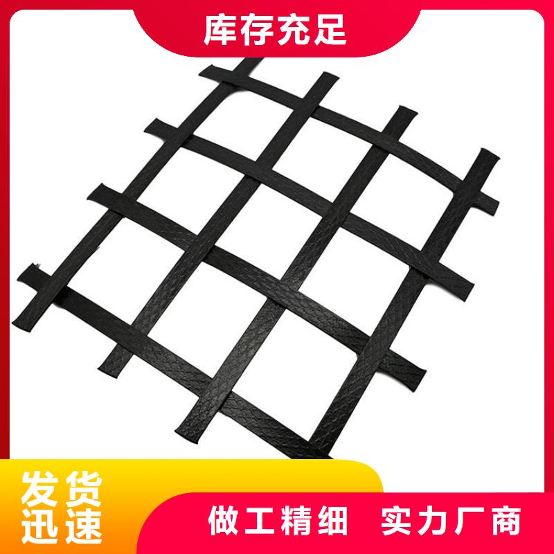 钢塑土工格栅-PP焊接塑料格栅-加筋玻纤土工格栅