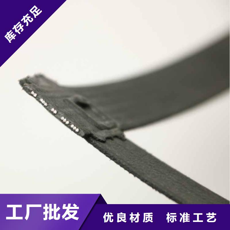 沥青玻纤土工格栅现货齐全