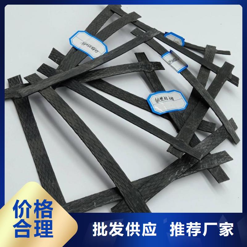 沥青玻纤土工格栅-钢塑土工格栅