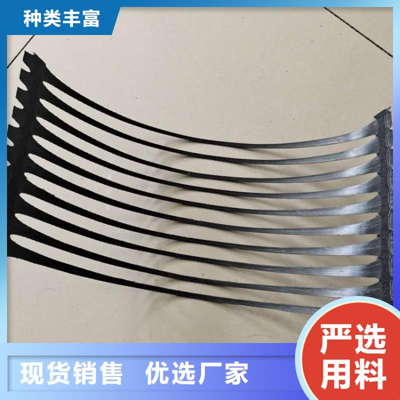 玻纤土工格栅