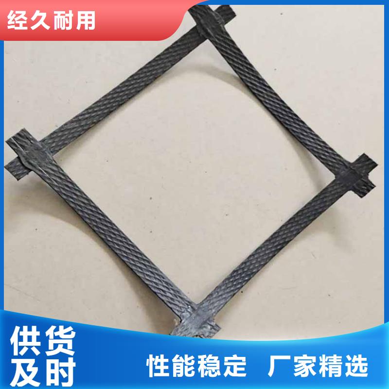 沥青玻纤土工格栅现货齐全