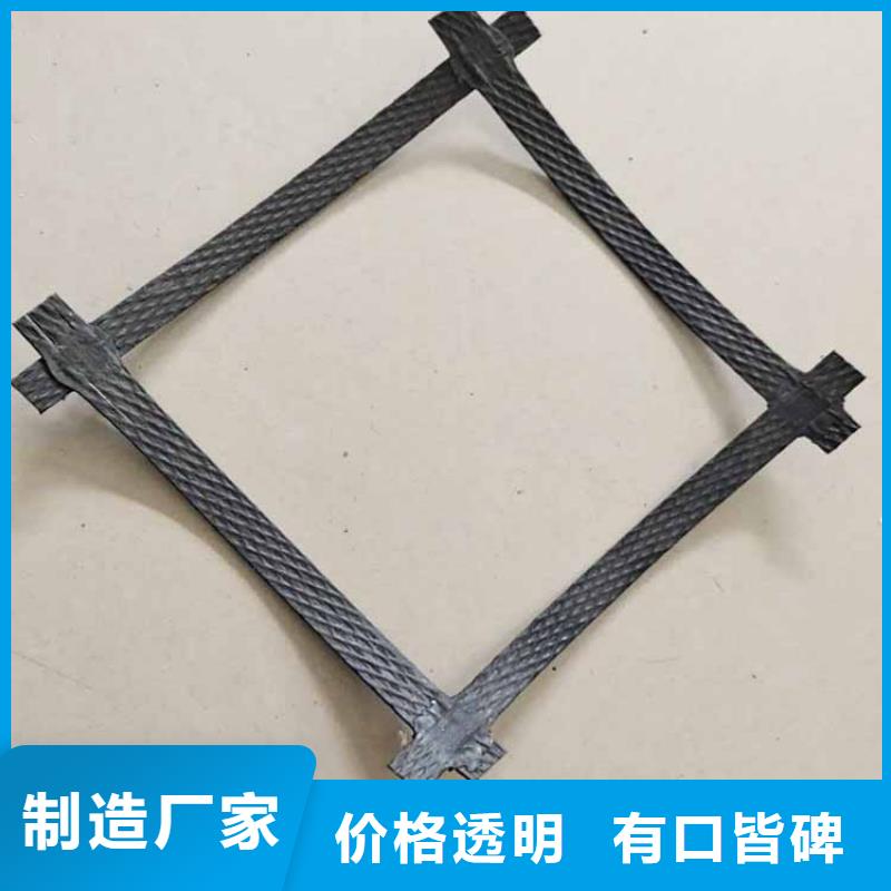 EGA玻纤土工格栅-HDPE土工格栅