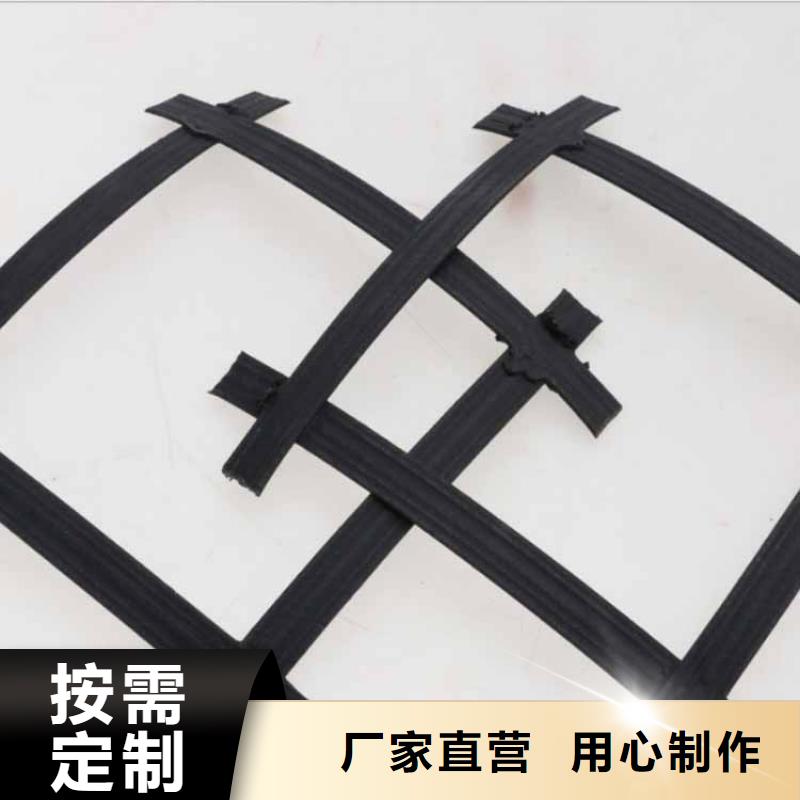 双向土工格栅-小网孔土工格栅-聚酯经编土工格栅