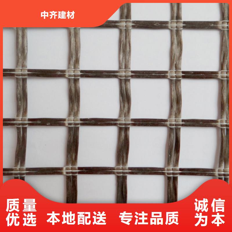 玻纤土工格栅
