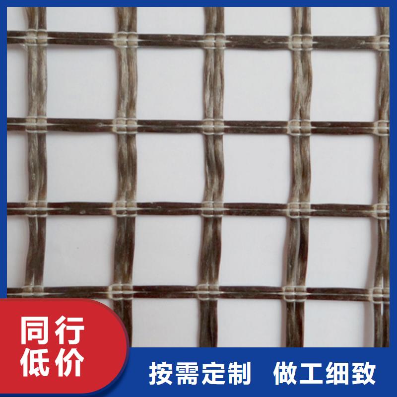 玻纤土工格栅-80kn100kn土工格栅