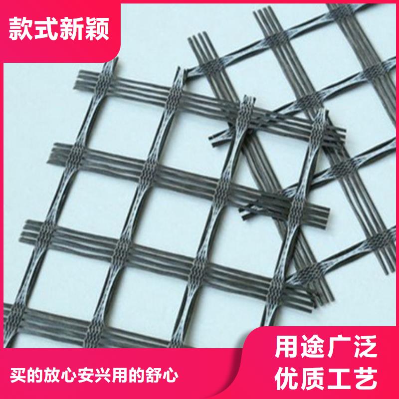 土工格栅软式透水管多家仓库发货