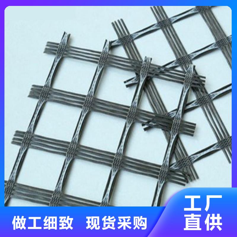 玻璃纤维土工格栅型号拉力