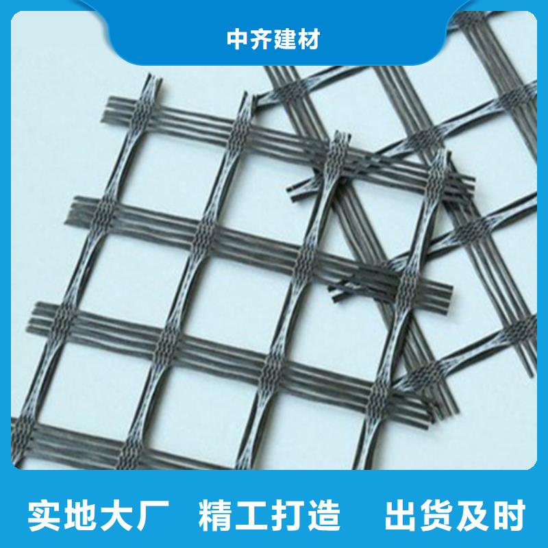 玻纤土工格栅-矿用土工格栅-边坡土工格栅