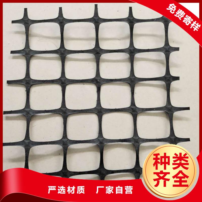 土工格栅公司资讯-已更新
