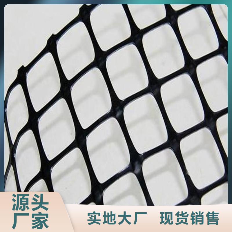 土工格栅【【玻纤土工格栅】】满足客户所需