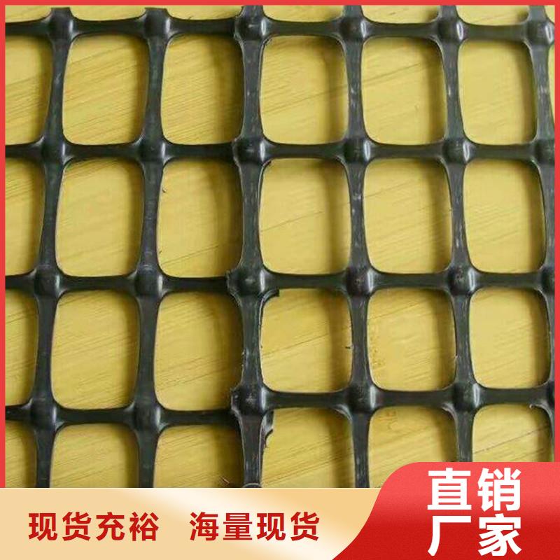 土工格栅抗裂贴随心所欲定制