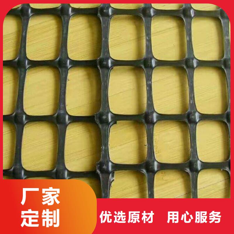 玻纤土工格栅