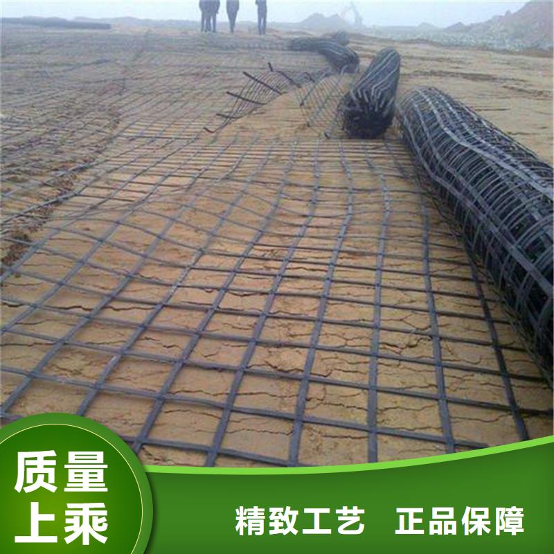 玻璃纤维格栅安装