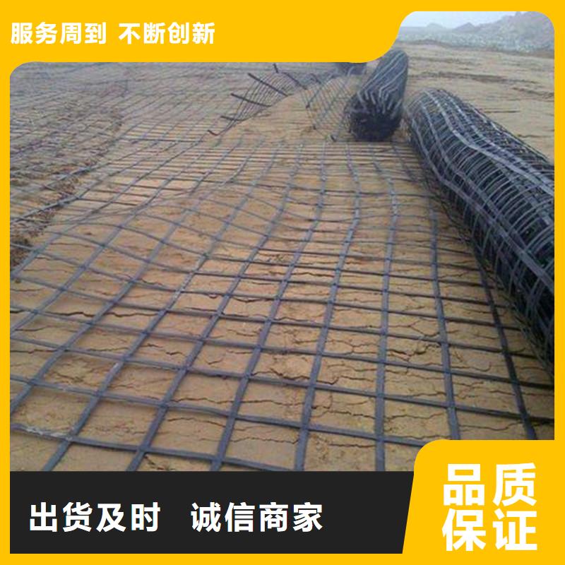 玻璃纤维土工格栅