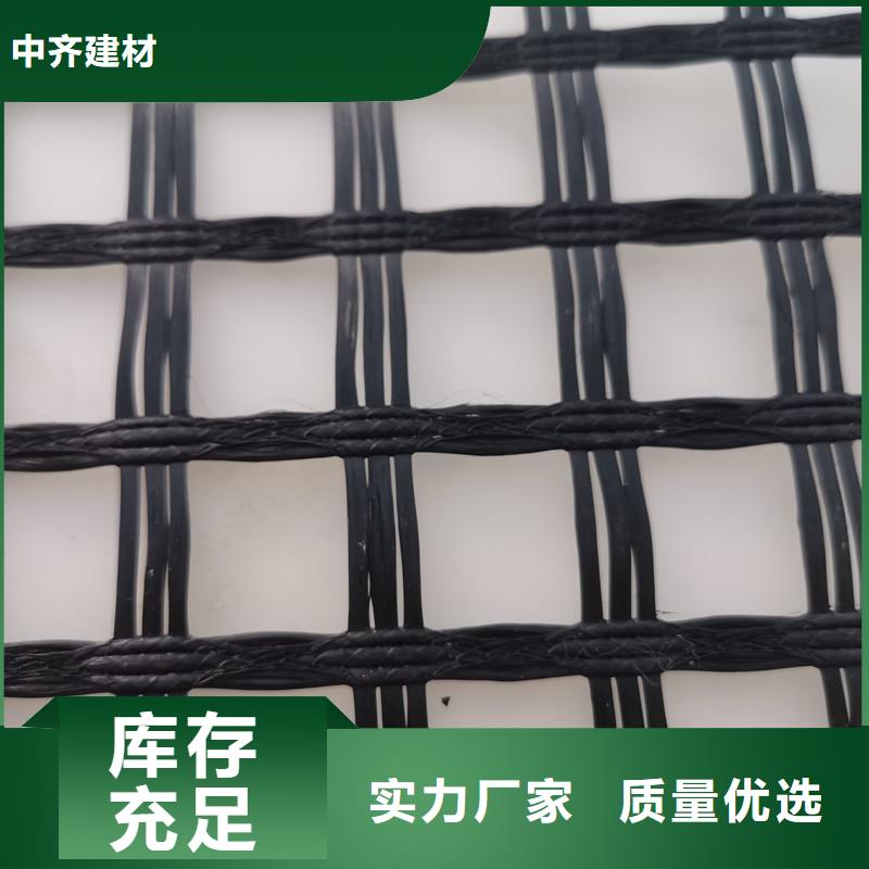 玻纤土工格栅-GDL钢塑复合土工格栅-沥青路面土工格栅