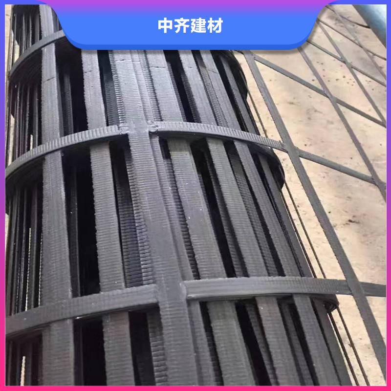 玻纤格栅-玻璃纤维土工格栅-土工钢塑格栅