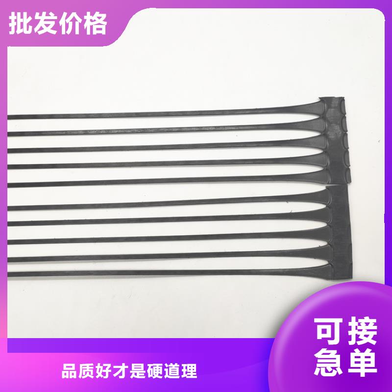 玻璃纤维格栅厂家办事处