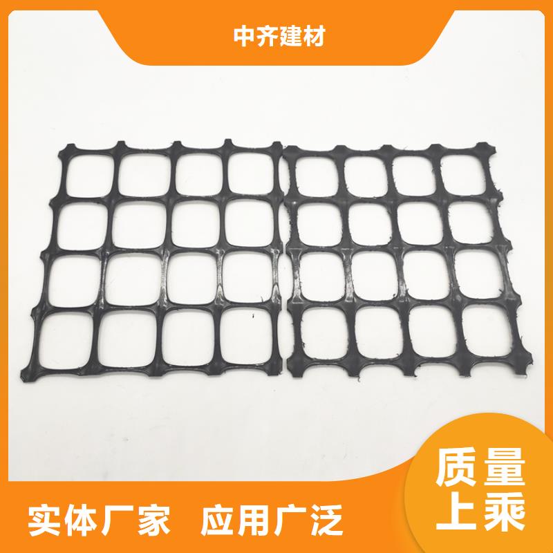 土工格栅软式透水管多家仓库发货