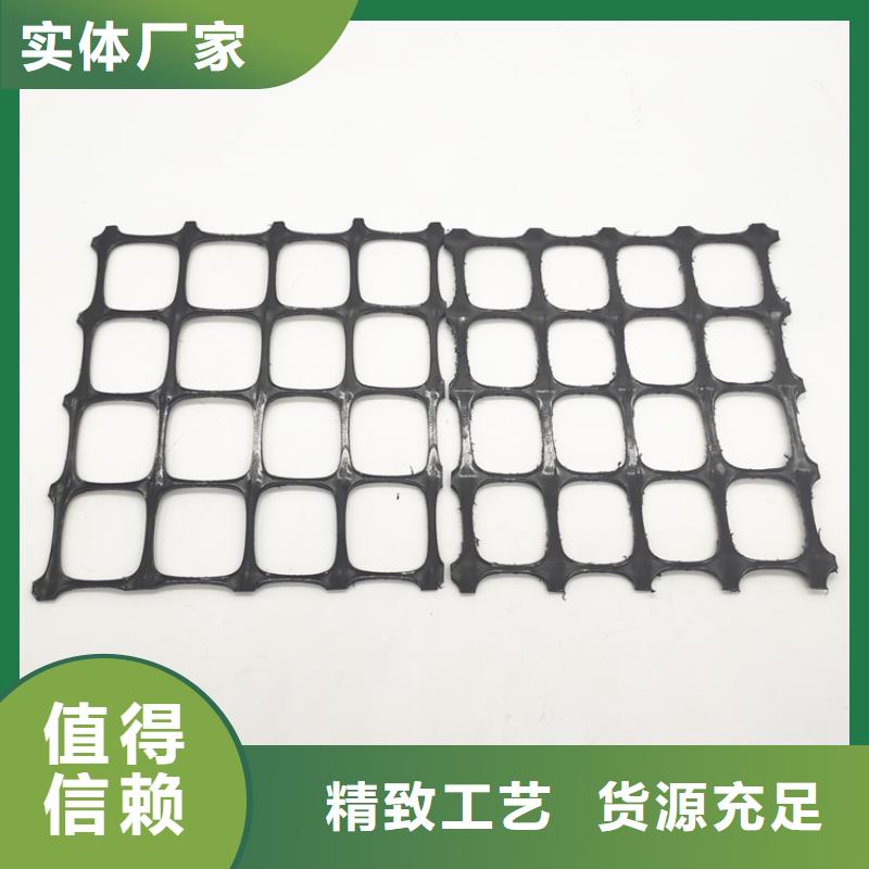 玻纤土工格栅