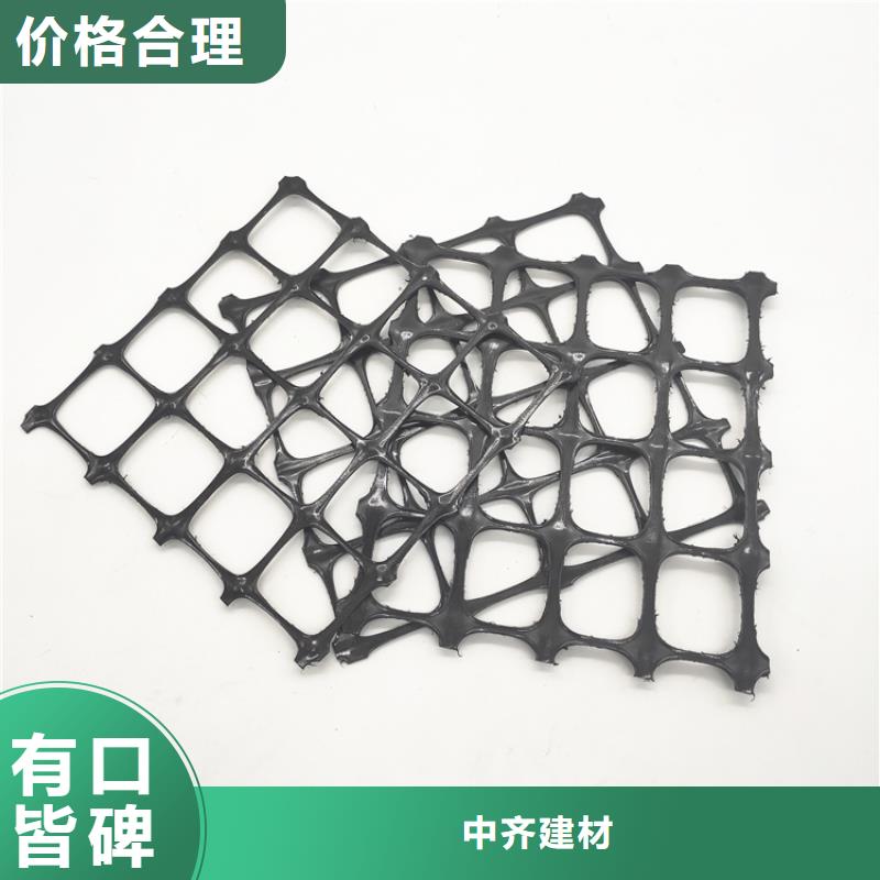 双向土工格栅-公路路基土工格栅-聚酯经编土工格栅