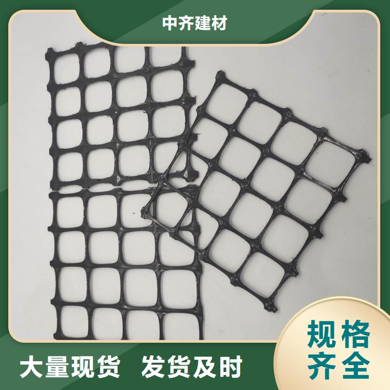 自粘玻纤格栅施工新闻