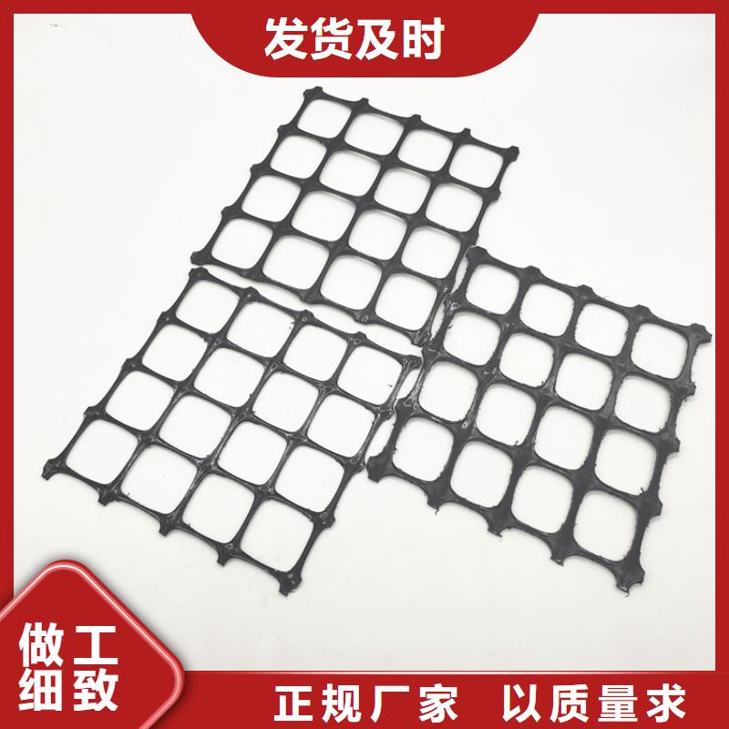 复合玻纤格栅价格