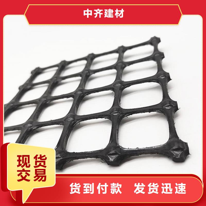 玻璃纤维格栅品质保证